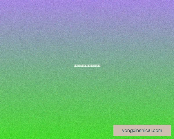 冰霜之镰的崛起与埃霍恩的命运交织探秘