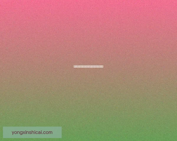 卡伦证物揭示的秘密真相与背后未解之谜探究