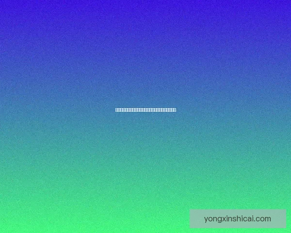 如何从奥格瑞玛出发前往外域的完整指南与详细步骤解析