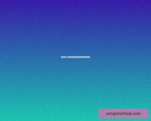 无主之地2职业解析与搭配推荐探索全新玩法与策略