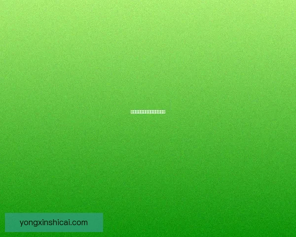 犯罪大师的密案调查与解密技艺