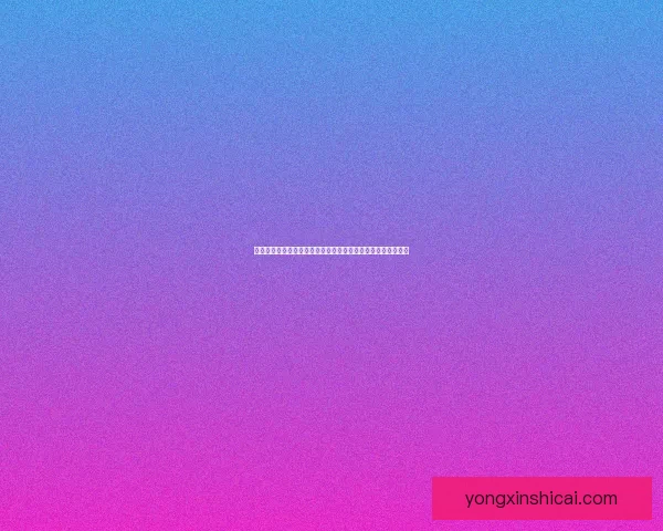 破解僵尸困境生存法则与策略详解如何在危机中脱身并打破困局