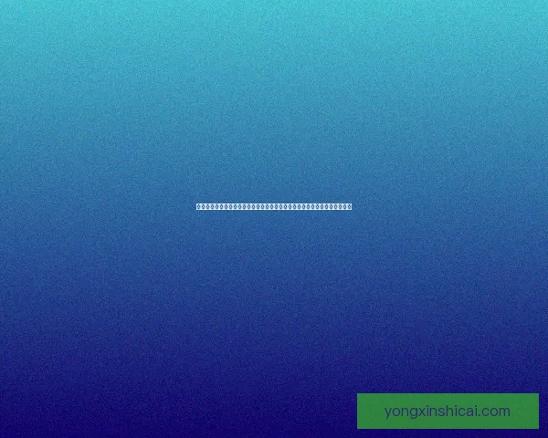 精选福字高清图片大全带给你新春吉祥如意的视觉盛宴和传统文化的美好传承