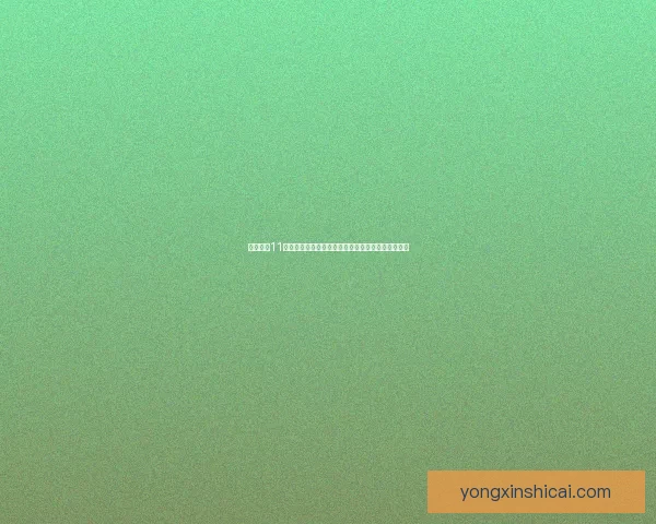 英雄联盟11月幸运召唤师活动开启精彩福利与超值奖励等你来拿