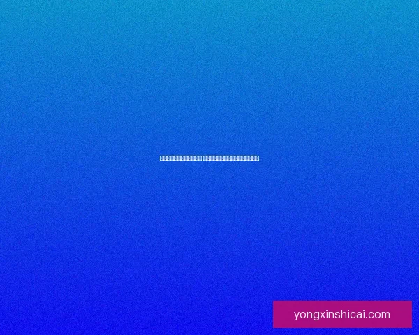 藏宝海湾钓鱼大赛精彩启幕 众多钓鱼高手齐聚一堂争夺钓王荣耀 藏宝海湾钓鱼大赛精彩启幕 众多钓鱼高手齐聚一堂争夺钓王荣耀