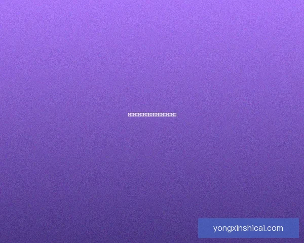 鬼谷八荒器灵系统深度解析与培养策略探索 鬼谷八荒器灵系统深度解析与培养策略探索