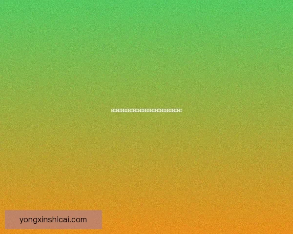 大侠传吧：探索江湖风云与侠义精神，尽享武侠世界的激情与挑战