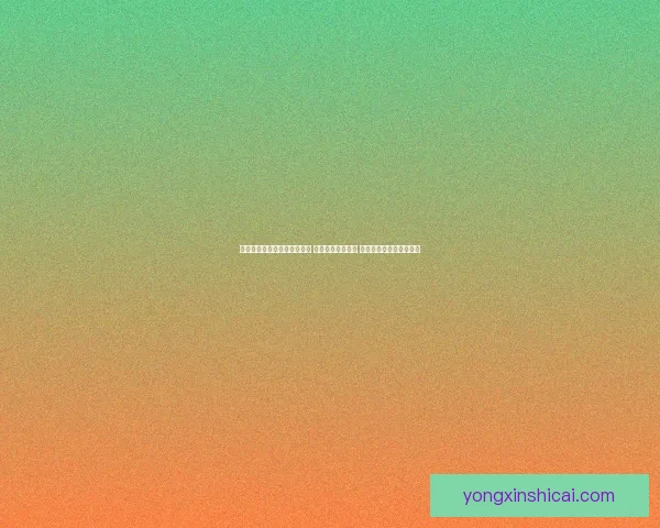 天天酷跑克隆战全新模式揭秘 穿越战场挑战极限 玩转技能与策略赢得胜利