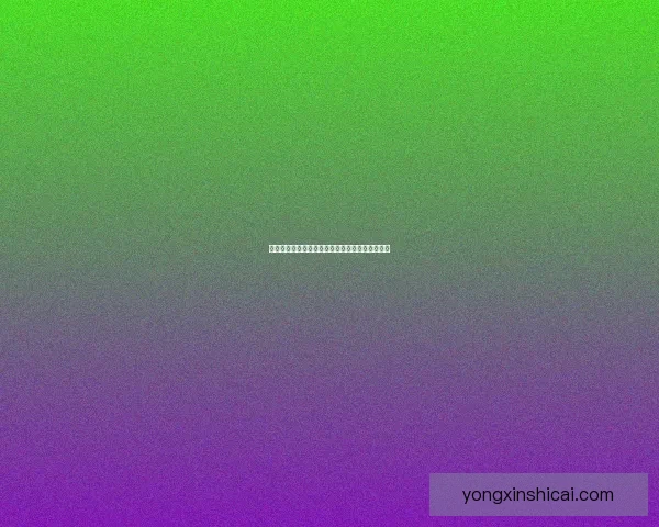 小路通罗马:探索通往成功的不同路径与无限可能 小路通罗马:探索通往成功的不同路径与无限可能